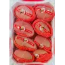 Манго королевское