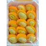 Манго желтое