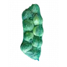 Капуста Молодая (в мешках )