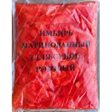 Имбирь маринованный красный 