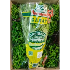 Салат Московский